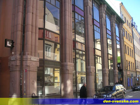 En av de lokaler som Levande historia anv�nder p� skattebetalarnas bekostnad